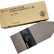 Картридж Ricoh Type Р2 (885482/ 888235) оригинальный для Ricoh Aficio 2228C/ 2232C/ 2238C, чёрный, 20000 стр.