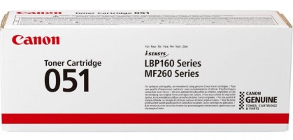 Тонер-картридж Canon 51 для принтеров i-SENSYS LBP162dw/ MF260, черный, 1700 стр.