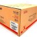 Картридж Xerox 106R00688 оригинальный для Xerox Phaser 3450 black, увеличенный (10000 страниц)
