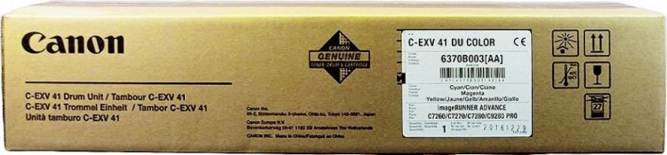 Фотобарабан Canon C-EXV41 для принтеров IR Advance C7260i/ C7270i/ C7280i/ C9280, желтый/пурпурный/голубой, 164000 стр.