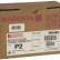 Картридж Ricoh Type Р2 (885484/ 888237) оригинальный для Ricoh Aficio 2228C/ 2232C/ 2238C, пурпурный, 10000 стр.