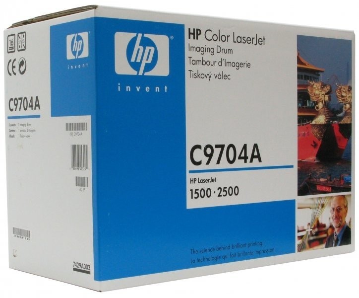 Фотобарабан HP C9704A (121A) оригинальный для принтеров Color LaserJet 1500/ 2500 Drum Kit, 4*5000 страниц