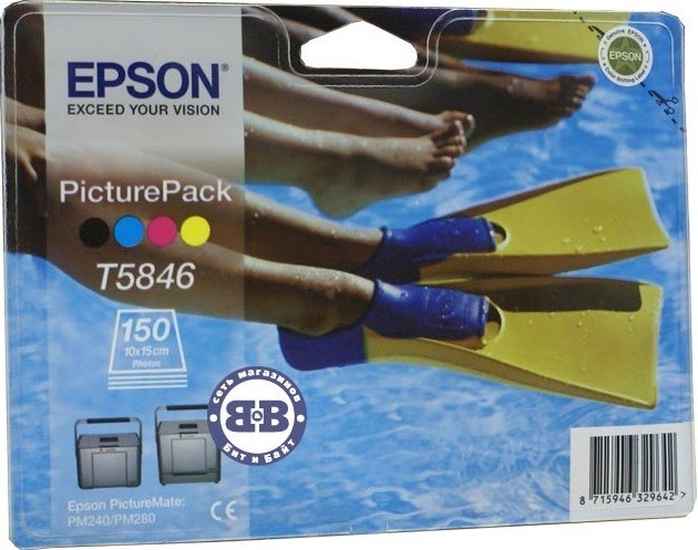 Картридж струйный Epson оригинальный C13T58464010 PicturePack PM240/280 (Картридж + 150 листов (10x15)) (cons ink) Картридж струйный Epson оригинальный C13T58464010 PicturePack PM240/280 (Картридж + 150 листов (10x15)) (cons ink)