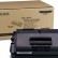 Картридж Xerox 106R01371 оригинальный для Xerox Phaser 3600, black, увеличенный (14000 страниц)