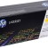 Картридж HP Q3962A (122A) оригинальный для принтеров Color LJ 2550L/ 2550LN/ 2550N/ 2800/ 2820/ 2840 yellow, 4000 страниц