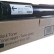 Картридж Xerox 006R01573 оригинальный для Xerox WorkCentre 5019/ 5021/ 5022/ 5024, black, (9000 страниц)