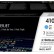 Набор картриджей HP CF252XM (CF411X+CF412X+CF413X) (401X) оригинальный для принтеров Color LaserJet Pro M377/ M477/ M452, 3* 5000 страниц