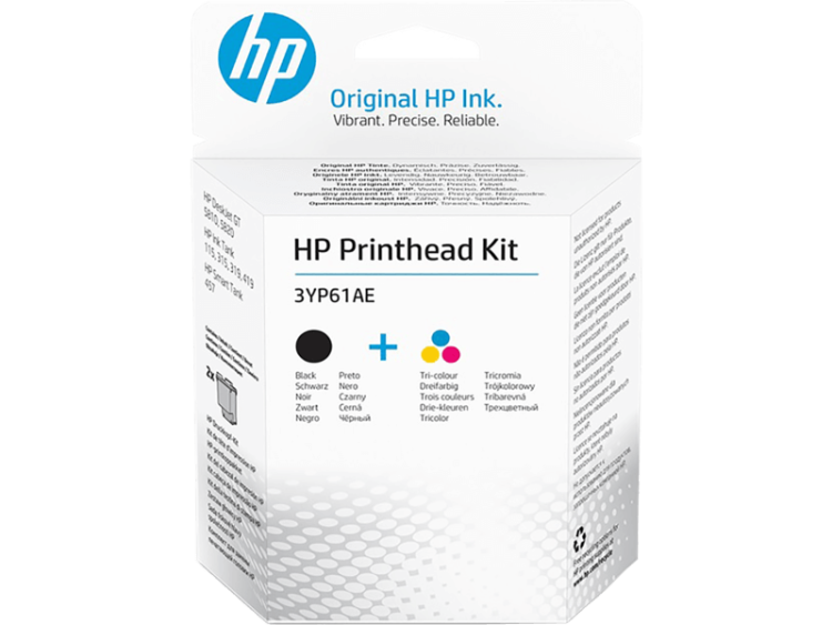 Комплект печатающих головок HP 3YP61AE (GT-51) Printhead Kit оригинальный для HP DeskJet GT 5810/ GT 5820, HP Ink Tank 315/ 415, HP Tank 115/ 319/ 410/ 419, чёрная + трёхцветная