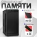 Офисный Компьютер MiniTower (Intel Core i5-4590 3.3 ГГц, RAM 16 ГБ, SSD 960 ГБ, NVIDIA GeForce GT 710, WiFi, Windows 10 Pro) Системный блок, черный