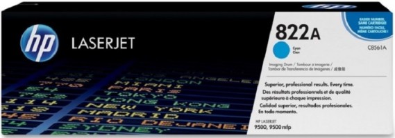 Фотобарабан HP C8561A (822A) оригинальный для принтеров Color LaserJet 9500/ 9500n/ 9500gp/ 9500hdn/ 9500mfp Drum Unit cyan, 40000 страниц