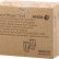 Картридж Xerox 106R02610 оригинальный для Xerox Phaser 7100, magenta, увеличенный, (2*4500 страниц)