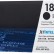 Картридж HP CF218A (18A) оригинальный для принтеров LaserJet Pro M104/ MFP M132 black, 1400 страниц