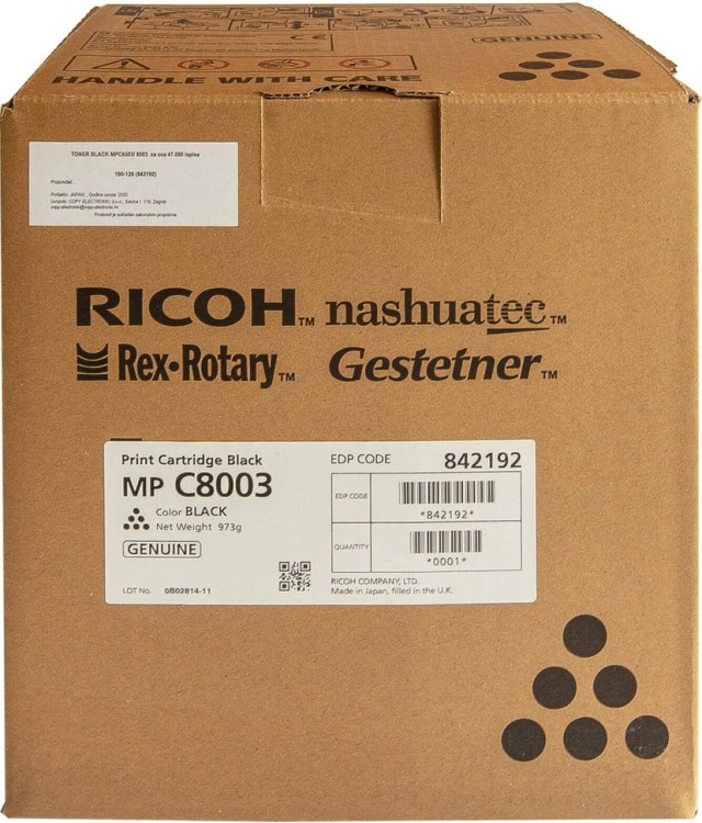 Картридж Ricoh MPC8003 (842192) оригинальный для Ricoh Aficio MP C6503/ C8003SP, черный 47000 стр. Картридж Ricoh MPC8003 (842192) оригинальный для Ricoh Aficio MP C6503/ C8003SP, черный 47000 стр.