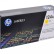 Картридж HP Q6002A (124A) оригинальный для принтеров LaserJet 1600/ 2600n/ 2605/ 2605dn/ 2605dtn/ CM1015/ CM1017/ CP1600/ CP2600 yellow, 2000 страниц