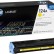 Картридж HP Q6002A (124A) оригинальный для принтеров LaserJet 1600/ 2600n/ 2605/ 2605dn/ 2605dtn/ CM1015/ CM1017/ CP1600/ CP2600 yellow, 2000 страниц