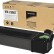 Картридж Sharp (MX-235GT/MX235GT) оригинальный для Sharp AR-5618/ AR-5620/ AR-5623/ MX-M182/ MX-M202/ MX-M232, чёрный, 16000 стр.
