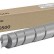 Бункер отработанного тонера Kyocera WT-8500 (1902ND0UN0) оригинальный для принтера Kyocera TASKalfa 4002i, TASKalfa 5002i, TASKalfa 6002i, TASKalfa 2552ci, TASKalfa 3252ci, TASKalfa 4052ci, TASKalfa 5052ci, TASKalfa 6052ci