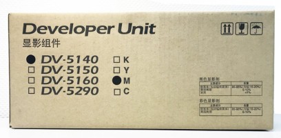 Блок проявки Kyocera DV-5140M (302NR93041/ 302NR93040/ 302NR93042) оригинальный для принтера Kyocera ECOSYS P6130cdn / P6230cdn / M6030cdn / M6230cidn / M6530cdn / M6630cidn, пурпурный, (200 000 стр.)