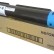 Картридж Xerox 006R01464 оригинальный для Xerox WorkCentre 7120/ 7125, cyan, (15000 страниц)