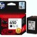 Картридж HP DJ Ink Advantage 2515 и 2515 All-in-One (CZ101AE) черный №650 0120319