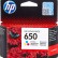 Картридж HP DJ Ink Advantage 2515 и 2515 All-in-One (CZ102AE) цветной №650 0120320