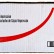 Картридж Xerox 113R00619 оригинальный для Xerox WorkCentre 423/ 428, black, (28800 страниц)