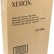 Бункер отработанного тонера Xerox 008R12896 оригинальный для принтера Xerox WorkCentre 56xx/ 57xx/ 58xx, DC5xx/ 245/ 35/ 45, 100000 страниц