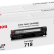 Тонер-картридж Canon 718Bk2P для принтеров LBP-7200, LBP-7660, LBP-7680, MF8330, MF8340, MF8350, MF8360, MF8380, черный, 2*3400 стр.