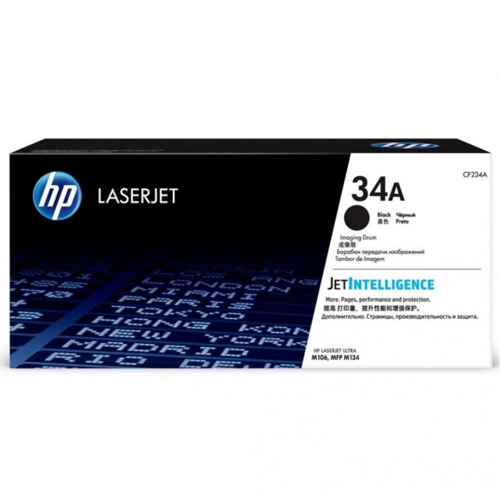 Фотобарабан HP CF234A (34A) оригинальный для принтеров LJ Pro M106/ M134 black, 9200 страниц