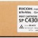 Картридж Ricoh SP C430E (821279 / 821204/ 821094) оригинальный для Ricoh Aficio SP C430DN/ C431DN/ C440DN, черный, 21000 стр.