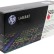 Картридж HP Q6473A (502A) оригинальный для принтеров Color LaserJet 3600 magenta, 4000 страниц