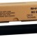 Фотобарабан Sharp (MX-312GR/MX312GR) оригинальный для Sharp MX-M260/ M310, AR-5726/ AR-6020, чёрный, 75000 стр.
