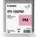 Картридж струйный Canon PFI-106 PM для принтеров iPF6300/  iPF6300S/  iPF6350/  iPF6400/  iPF6456, 130  мл