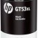 HP 1VV21AE (GT53XL) чернила оригинальные для HP Ink Tank 115/ 315/ 319/ 410/ 415/ 419, HP Smart Tank 500/ 513/ 515/ 516/ 519/ 530/ 615, 135 ml, чёрный