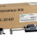 Ремкомплект Kyocera MK-3140 (1702P60UN0) оригинальный для принтера Kyocera M3040dn, M3540dn, M3040idn, M3540idn, M3550idn, M3560idn, M6x30cdn, M6x35cidn 200 000 страниц