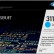 Картридж HP Q2681A (311A) оригинальный для принтеров Color LaserJet 3700 cyan, 6000 страниц