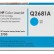 Картридж HP Q2681A (311A) оригинальный для принтеров Color LaserJet 3700 cyan, 6000 страниц