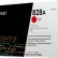 Фотобарабан HP CF365A (828A) оригинальный для принтеров Color LaserJet Enterprise M855/ M880 Magenta, 30000 страниц