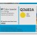 Картридж HP Q2682A (311A) оригинальный для принтеров Color LaserJet 3700 yellow, 6000 страниц