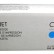 Картридж HP CE411A (305A) оригинальный для принтеров Color LaserJet M351/ M375/ M451/ M475 CLJ Pro 300 Color M351/ Pro 400 Color M451/ Pro 300 Color MFP M375/ Pro 400 Color MFP M475 cyan, 2600 страниц