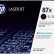 Картридж HP CF287X (87X) оригинальный для принтеров LaserJet Enterprise M506dn/ M506x/ M527dn/ M527f/ M527c, 18000 страниц