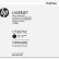 Картридж HP CF287X (87X) оригинальный для принтеров LaserJet Enterprise M506dn/ M506x/ M527dn/ M527f/ M527c, 18000 страниц