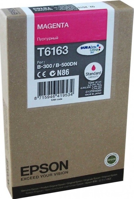 Картридж струйный Epson оригинальный C13T616300 для B300/B500 (пурпурный)