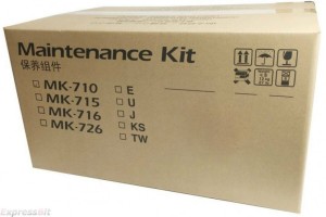 Ремкомплект Kyocera MK-710 (1702G13EU1) оригинальный для принтера Kyocera FS-9130DN/ FS-9530DN, 500 000 страниц