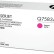 Картридж HP Q7583A (503A) оригинальный для принтеров Color LaserJet 3800/ CP3505 magenta, 6000 страниц Картридж HP Q7583A (503A) оригинальный для принтеров Color LaserJet 3800/ CP3505 magenta, 6000 страниц