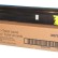 Картридж Xerox 006R01178 оригинальный для Xerox WorkCentre 7228/ 7235/ 7245/ 7328/ 7335/ 7345/ 7346, WorkCentre Pro C2128/ C2636/ C3545, yellow, (16000 страниц)