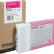 Картридж струйный Epson оригинальный T6033/ C13T603300 (vivid magenta) оригинальный для Stylus Pro 7800/ 7880/ 9800/ 9880, пурпурный, 220ml