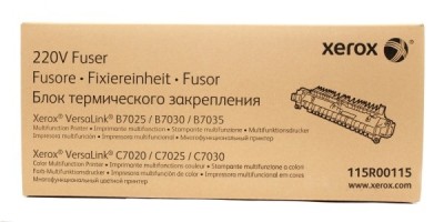 Блок закрепления изображения XEROX 115R00115 Fuser для XEROX VersaLink B7025/ 7030/ 7035/ C7020/ 7025/ 7030 100к