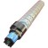 Картридж Ricoh MP C2550E (841197/842060) оригинальный для Ricoh Aficio MP C2030/ C2530/ C2050/ C2550/ C2051/ C2551, голубой 5500 стр. Картридж Ricoh MP C2550E (841197/842060) оригинальный для Ricoh Aficio MP C2030/ C2530/ C2050/ C2550/ C2051/ C2551, голубой 5500 стр.