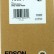 Картридж струйный Epson оригинальный T6054/ C13T605400 (yellow) оригинальный для Stylus Pro 4800/ 4880, жёлтый, 110ml